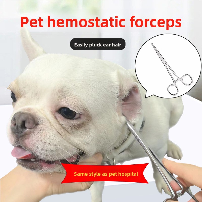 คีมถอนขนหูสัตว์เลี้ยง กรรไกรตั - Pet Ear Cleaner บทวิจารณ์และราคา