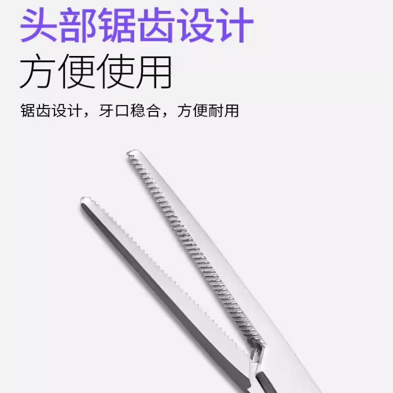 คีมถอนขนหูสัตว์เลี้ยง กรรไกรตั - Pet Ear Cleaner บทวิจารณ์และราคา