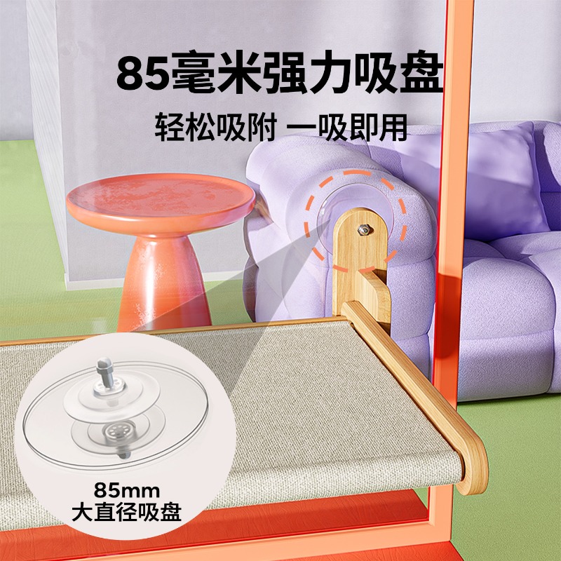 เปลแมวติดหน้าต่างแบบสุญญากาศ โ - Cat Window Perch บทวิจารณ์และราคา